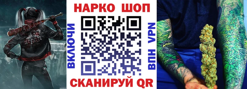 MDMA Суджа