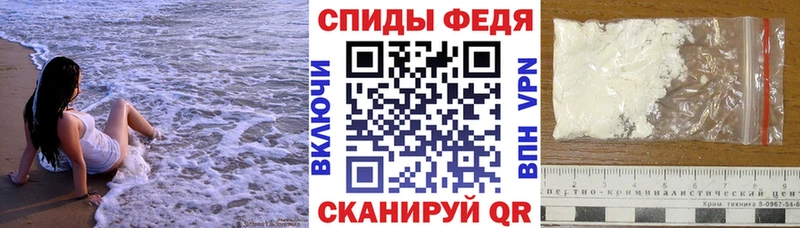 АМФЕТАМИН Premium Суджа