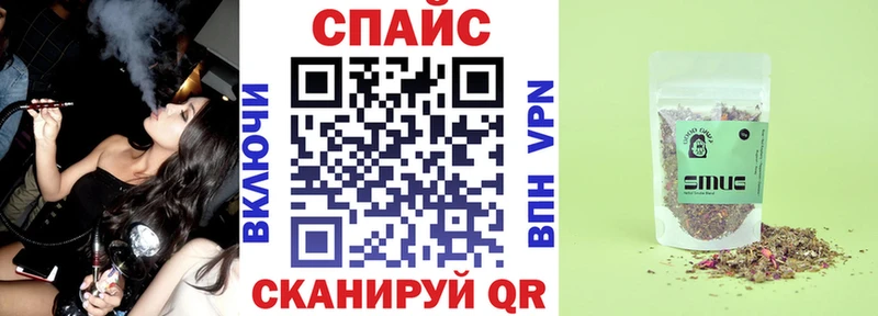 БУТИРАТ вода  Суджа 