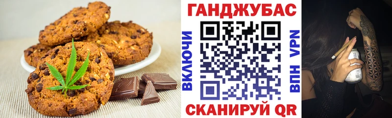 кракен зеркало  Суджа  Canna-Cookies марихуана 