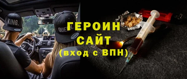 марки nbome Лабытнанги