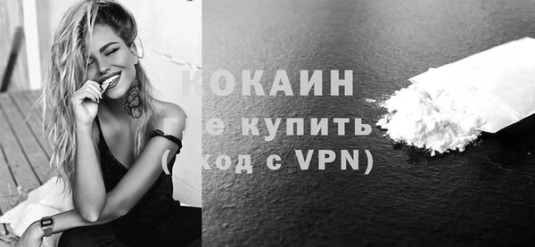 марки nbome Лабытнанги
