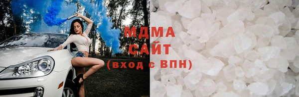 кокаин перу Ладушкин