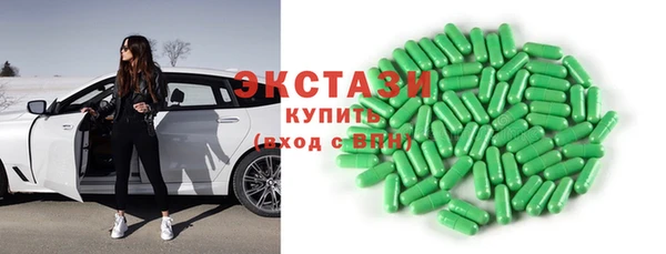 PSILOCYBIN Липки