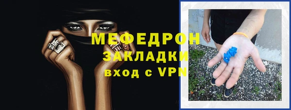 кокаин перу Ладушкин