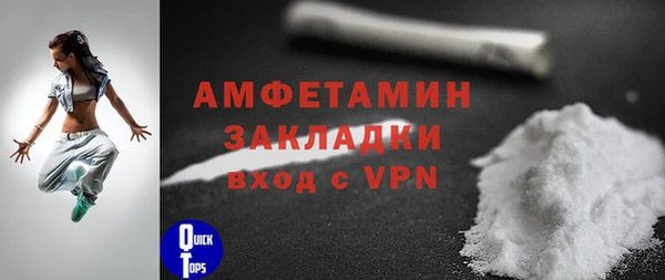 марки nbome Лабытнанги