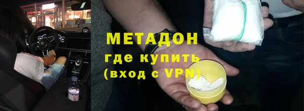 марки nbome Лабытнанги