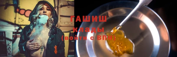 jwh Лихославль