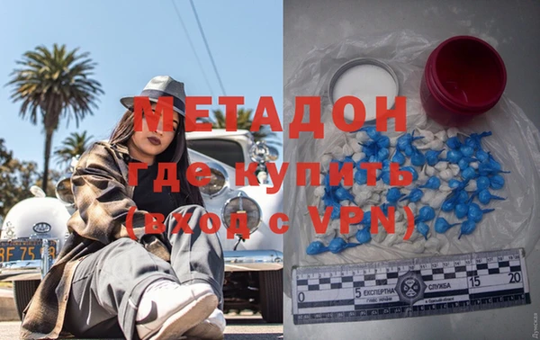 марки nbome Лабытнанги