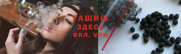 кокаин перу Ладушкин