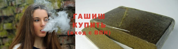 скорость mdpv Лагань