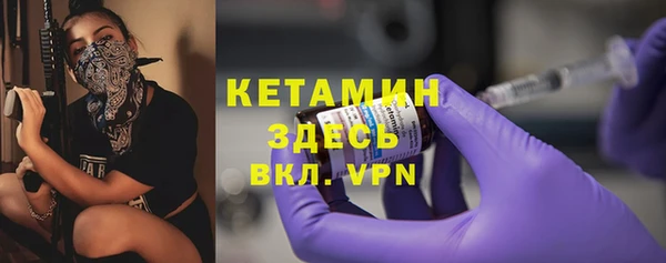 кокаин перу Ладушкин