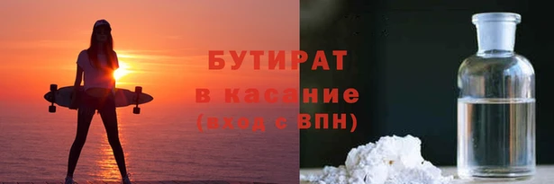 кокаин перу Ладушкин