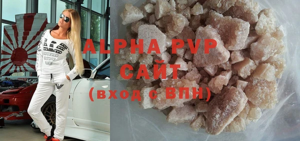 кокаин перу Ладушкин
