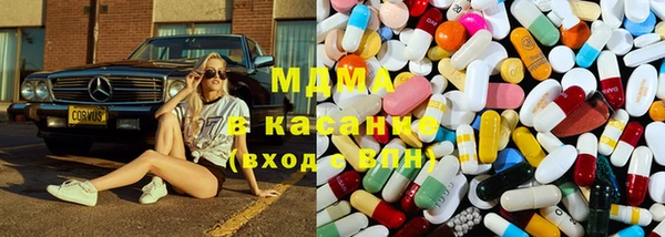 скорость mdpv Лагань