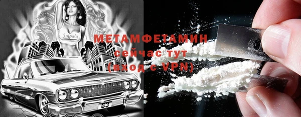 кокаин перу Ладушкин