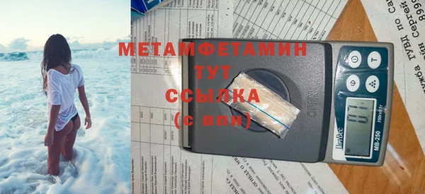 кокаин перу Ладушкин