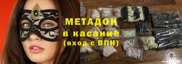 марки nbome Лабытнанги