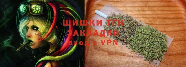 скорость mdpv Лагань