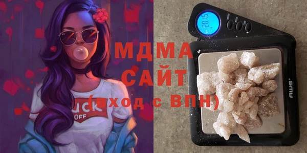 кокаин перу Ладушкин