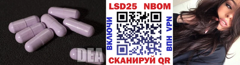 что такое   Суджа  LSD-25 экстази ecstasy 