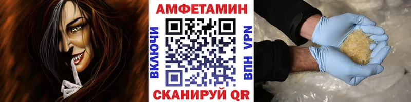Первитин мет  Суджа 